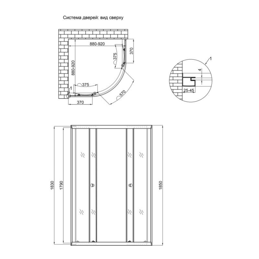 Душова кабіна Lidz Latwa SC90x90.SAT.LOW.FR, скло Frost 4 мм без піддона