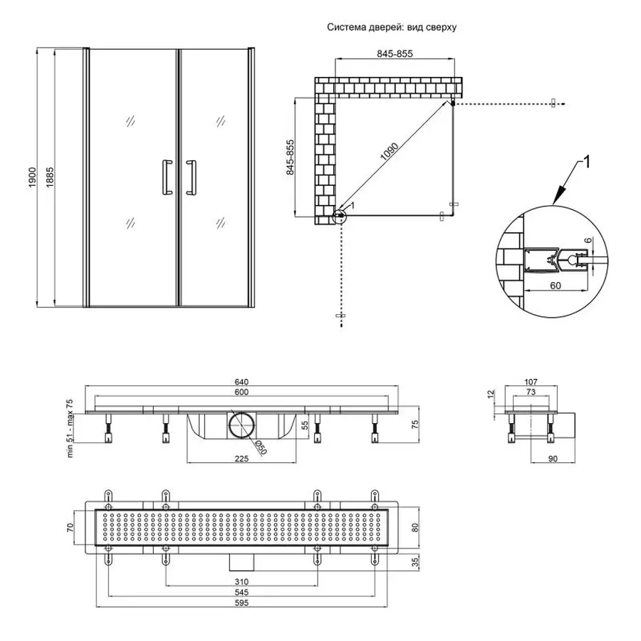 Набір Qtap душова кабіна Gemini CRM1099SC6 90х90 см, скло Clear 6 мм + трап лінійний Dry FB304-600 з сухим закривом та нержавіючою решіткою 600х73 мм