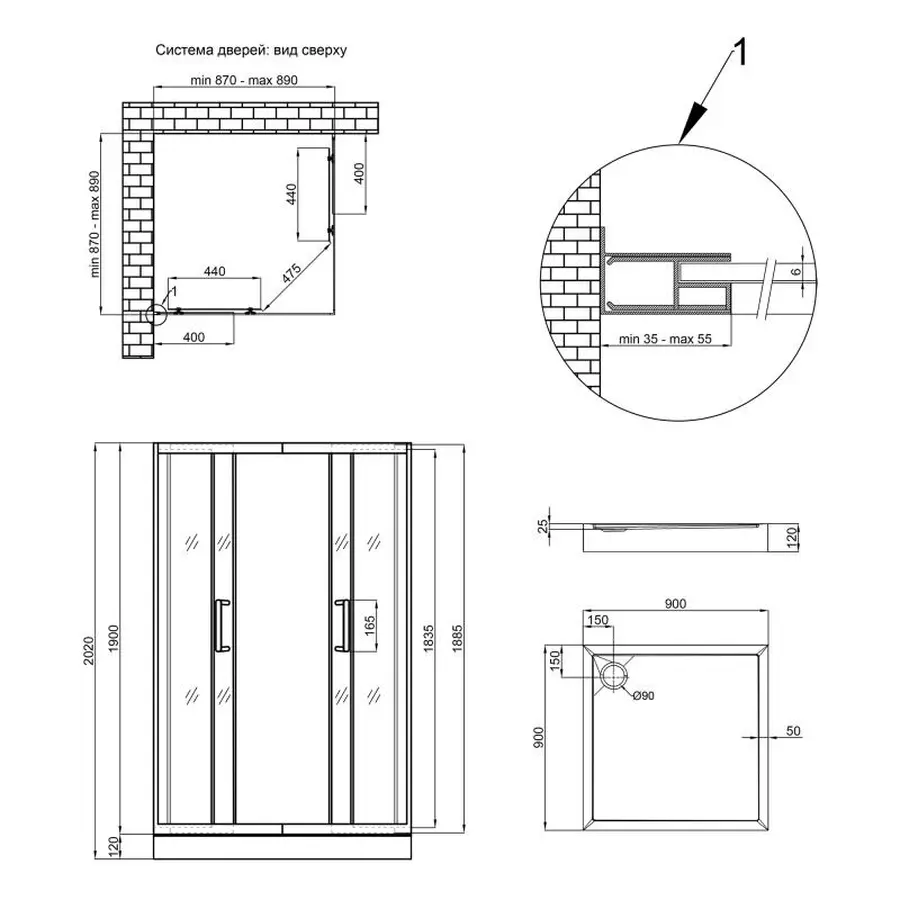Набір Qtap душова кабіна Taurus BLA1099SC6 Clear 2020x900x900 мм + піддон Tern 309912C 90x90x12 см з сифоном