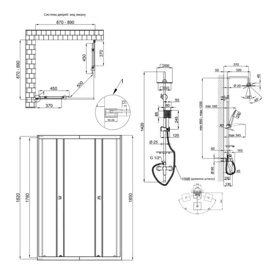 Готове рішення Qtap 4: Душ. кабіна квадратна, 90x90 + Душ. панель