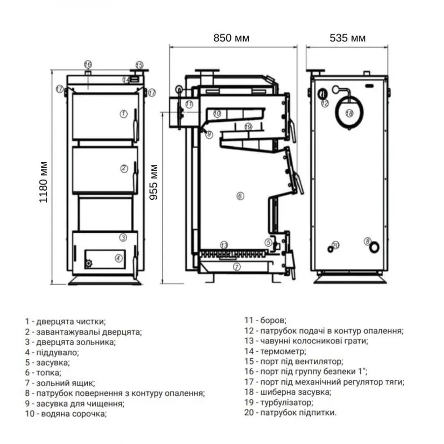 Котел твердопаливний сталевий Thermo Alliance Ferrum Plus FSF+ 30