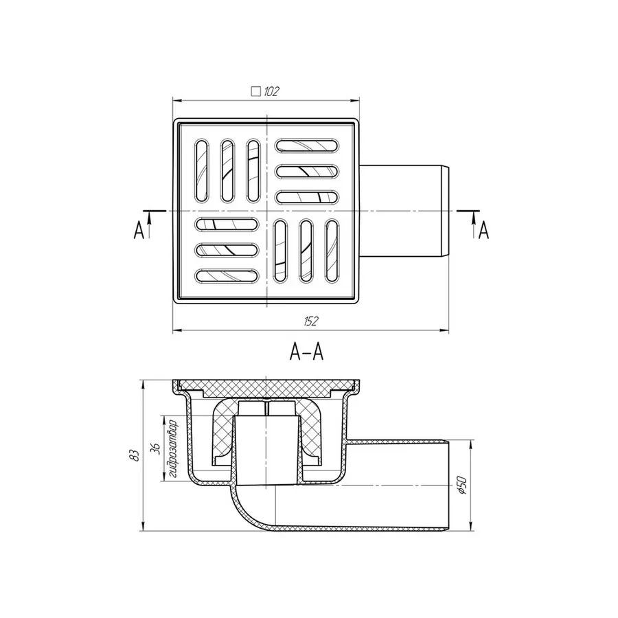 Трап ANI Plast TA5104 горизонтальний з пластиковою решіткою 100х100