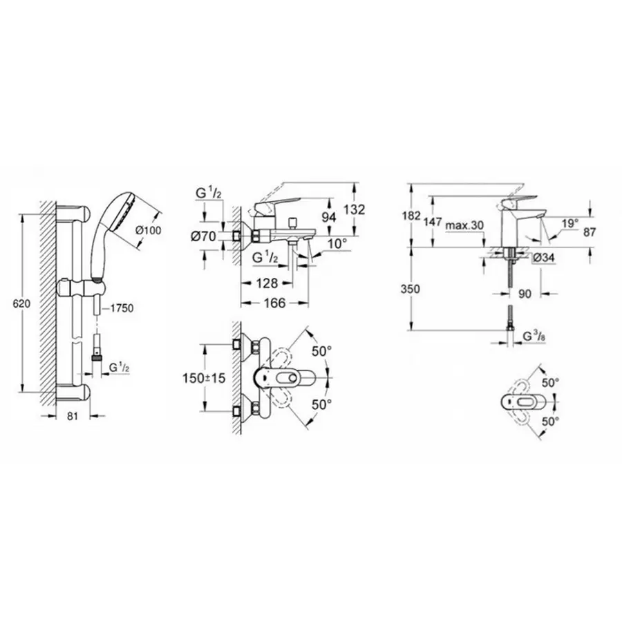 Набір змішувачів Grohe BauLoop S-Size 123214S