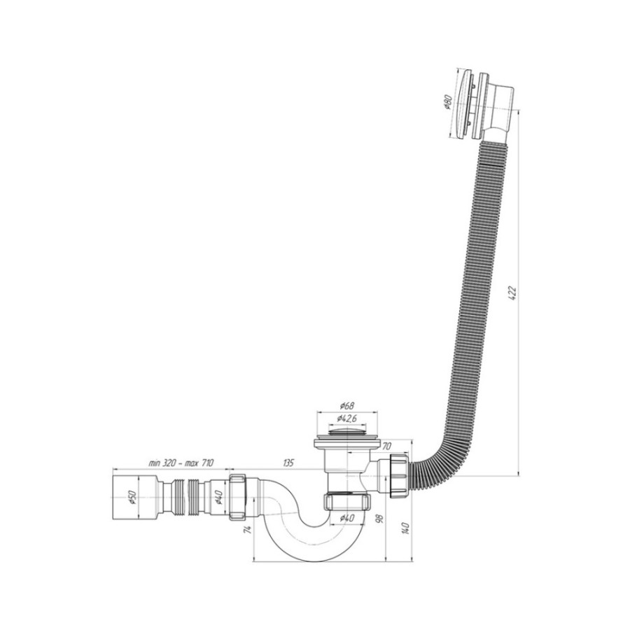 Сифон для ванни ANI Plast EC155