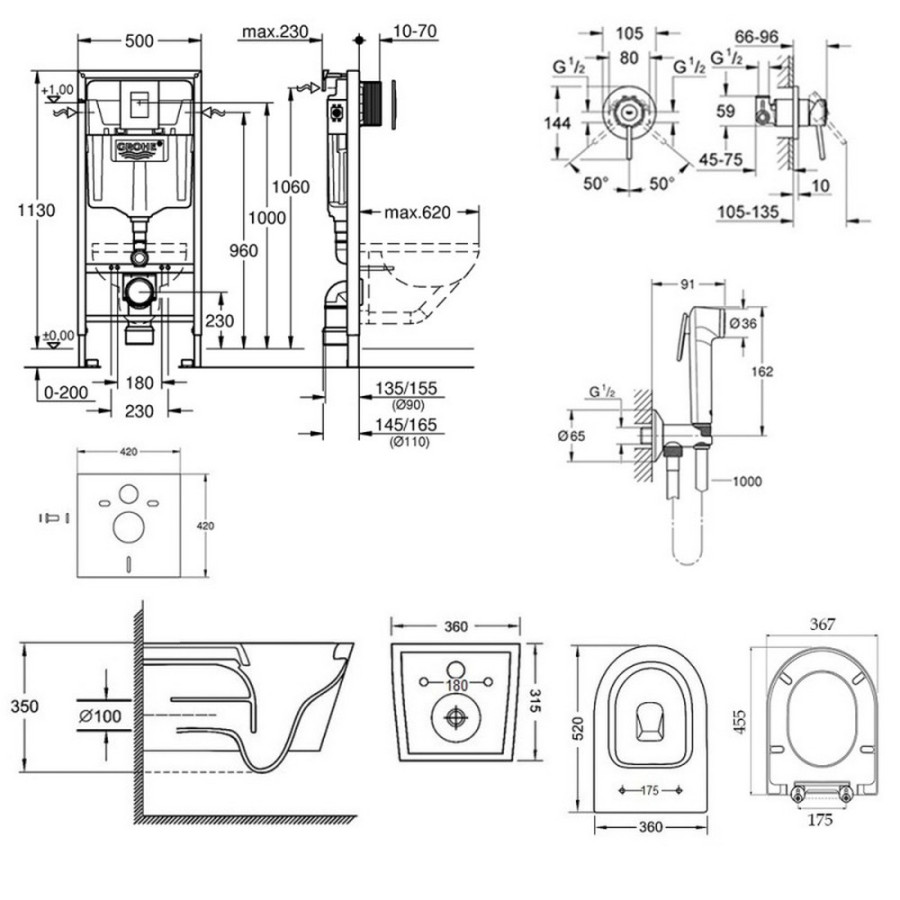 Комплект инсталляция Grohe Rapid SL 38772001 + унитаз с сиденьем Qtap Jay QT07335176W + набор для гигиенического душа со смесителем Grohe BauClassic 2904800S