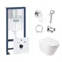 Комплект інсталяція Grohe Rapid SL 38827000 + унітаз з сидінням Qtap Swan QT16335178W + набір для гігієнічного душу зі змішувачем Grohe BauLoop 111042