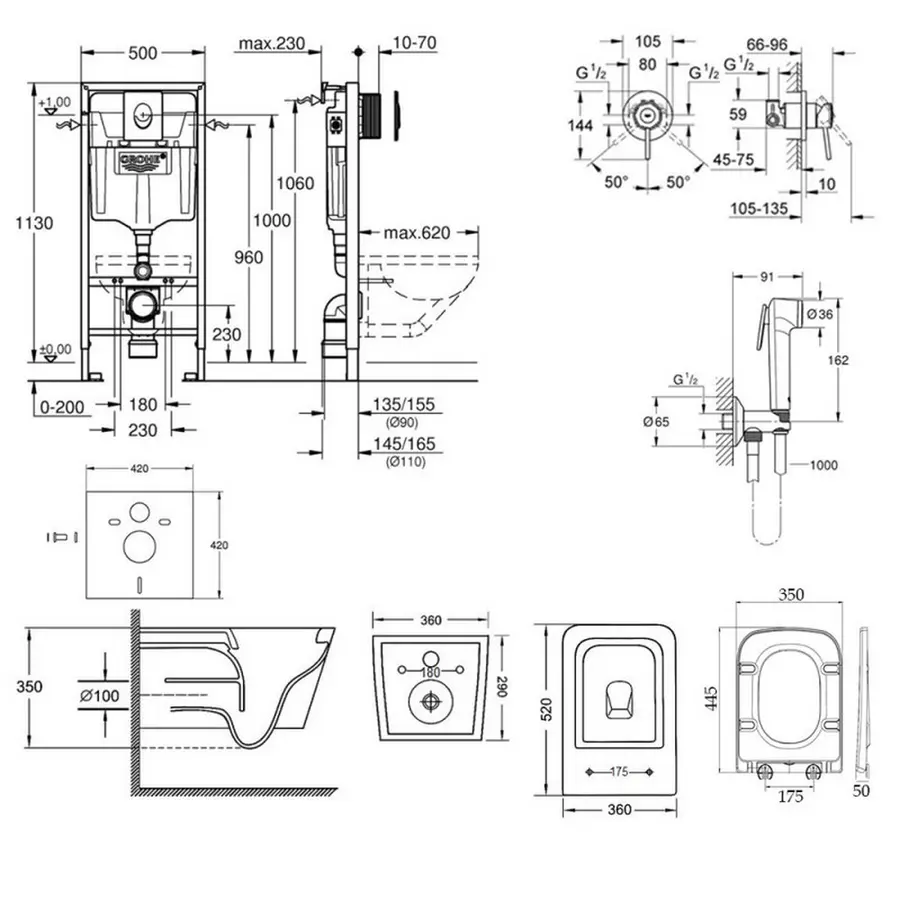 Комплект інсталяція Grohe Rapid SL 38722001 + унітаз з сидінням Qtap Crow QT05335170W + набір для гігієнічного душу зі змішувачем Grohe BauClassic 2904800S