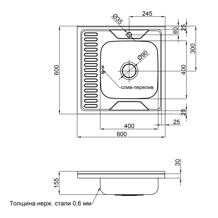 Кухонная мойка Lidz 6060-R 0,6 мм Satin (LIDZ6060RSAT06)