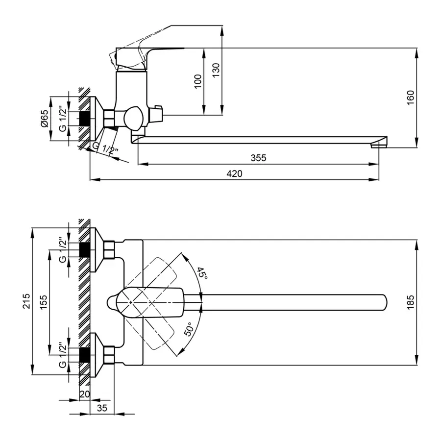 Змішувач для ванни Qtap Svitava 3211107GC