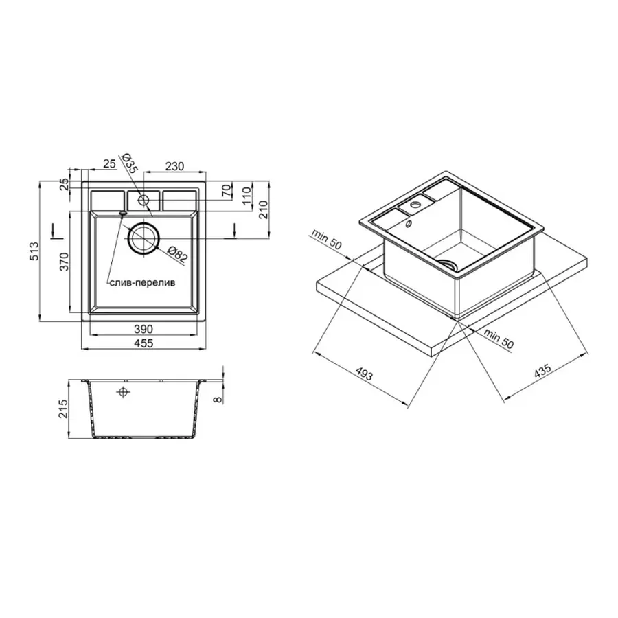 Кухонна гранітна мийка Lidz 460х515/200 GRA-09 (LIDZGRA09460515200)