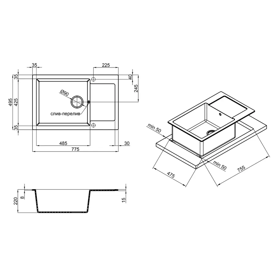 Кухонная гранитная мойка Lidz 781x510 / 200 WHI-01 (LIDZWHI01781510200)