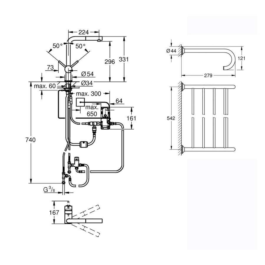 Смеситель для кухни сенсорный Grohe Minta Touch 31360001 + полка для полотенец Essentials Authentic 40660001