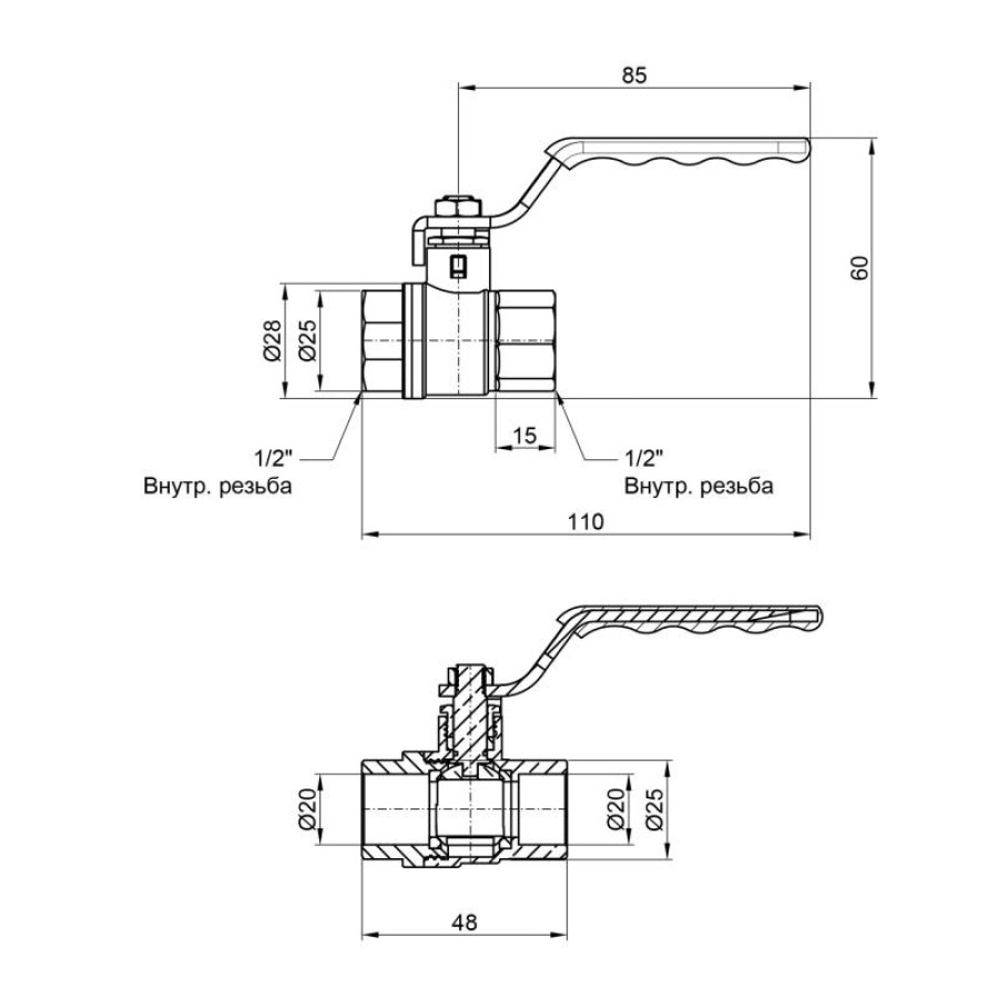 Кран кульовий SD Plus 1/2" ВР для води (важіль) SD600NW15PN40