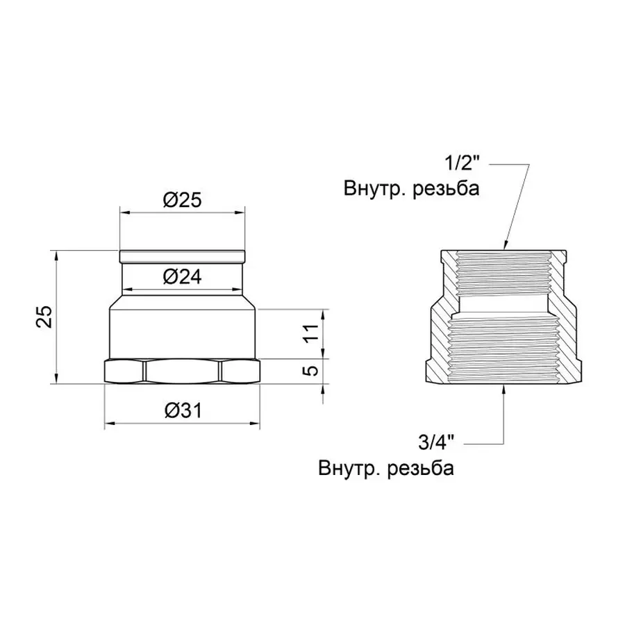 Муфта Icma 1/2"х3/4" ВР №1214