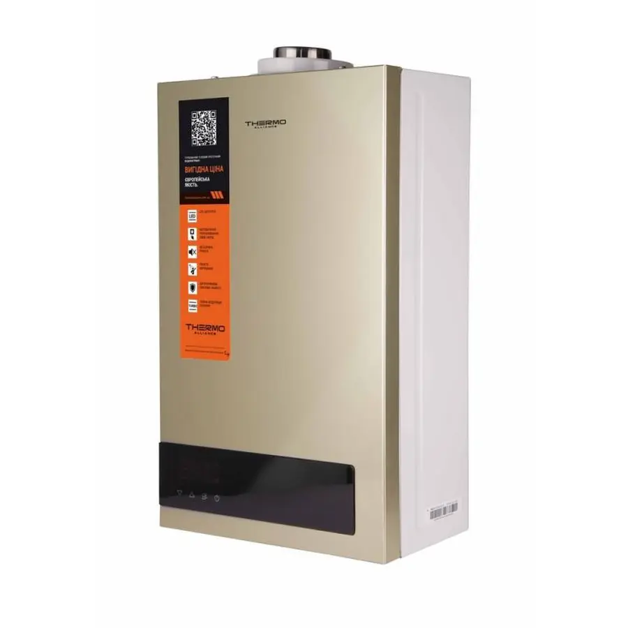 Колонка газова димохідна Thermo Alliance JSG20-10ETP18 10 л Gold