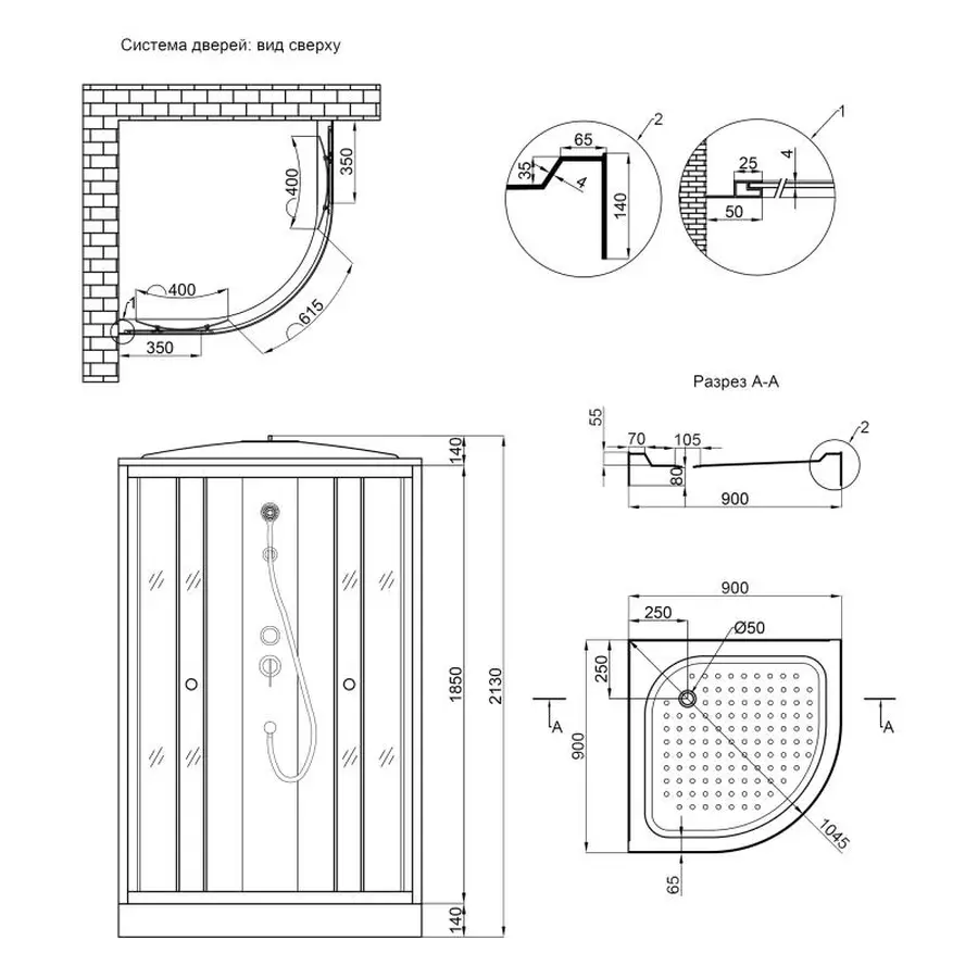 Душовий бокс Lidz Tani SB90x90.SAT.LOW.GR, скло тоноване 4 мм