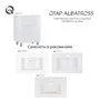 Тумба підлогова Qtap Albatross 710х825х460 White QT0173TN700DW