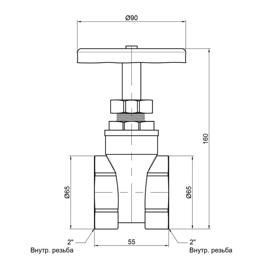 Засувка SD Plus 2" ВР SD25050