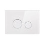 Qtap Nest Муляж Клавіша кругла White glass 175х245х4mm