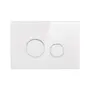 Qtap Nest Муляж Клавіша кругла White glass 175х245х4mm