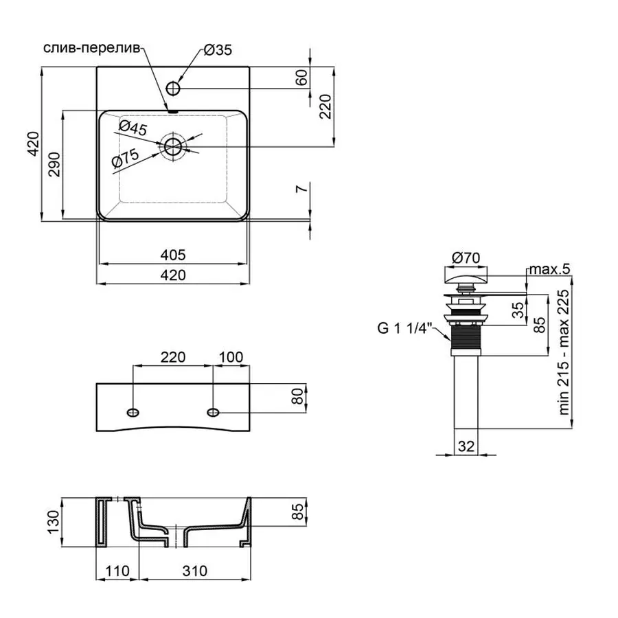 Раковина Qtap Nando C 405х405х125 White з донним клапаном QT12117040CW