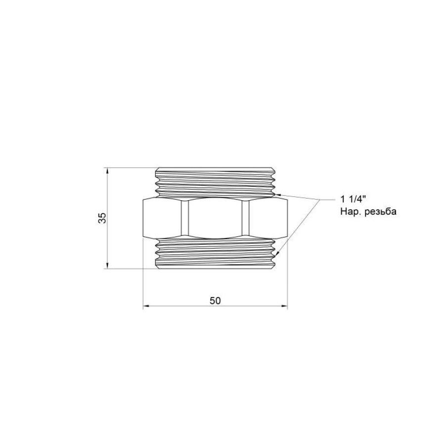 Ніпель SD Plus 1 1/4" ЗР SD4073232