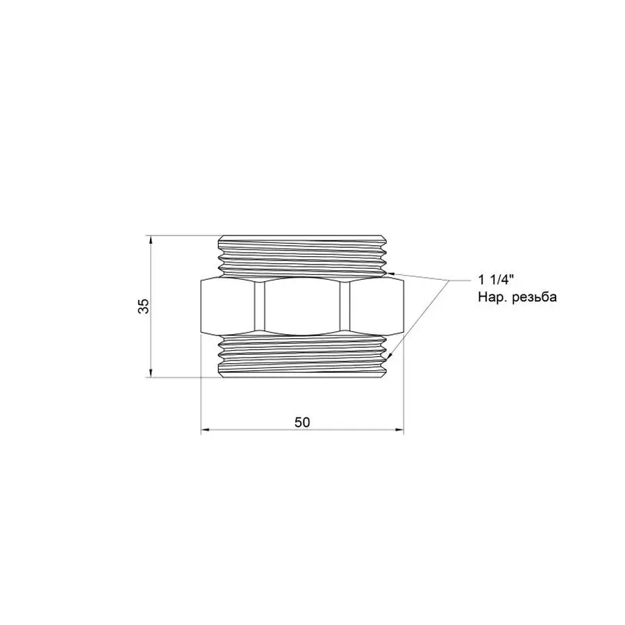 Ніпель SD Plus 1 1/4" ЗР SD4073232