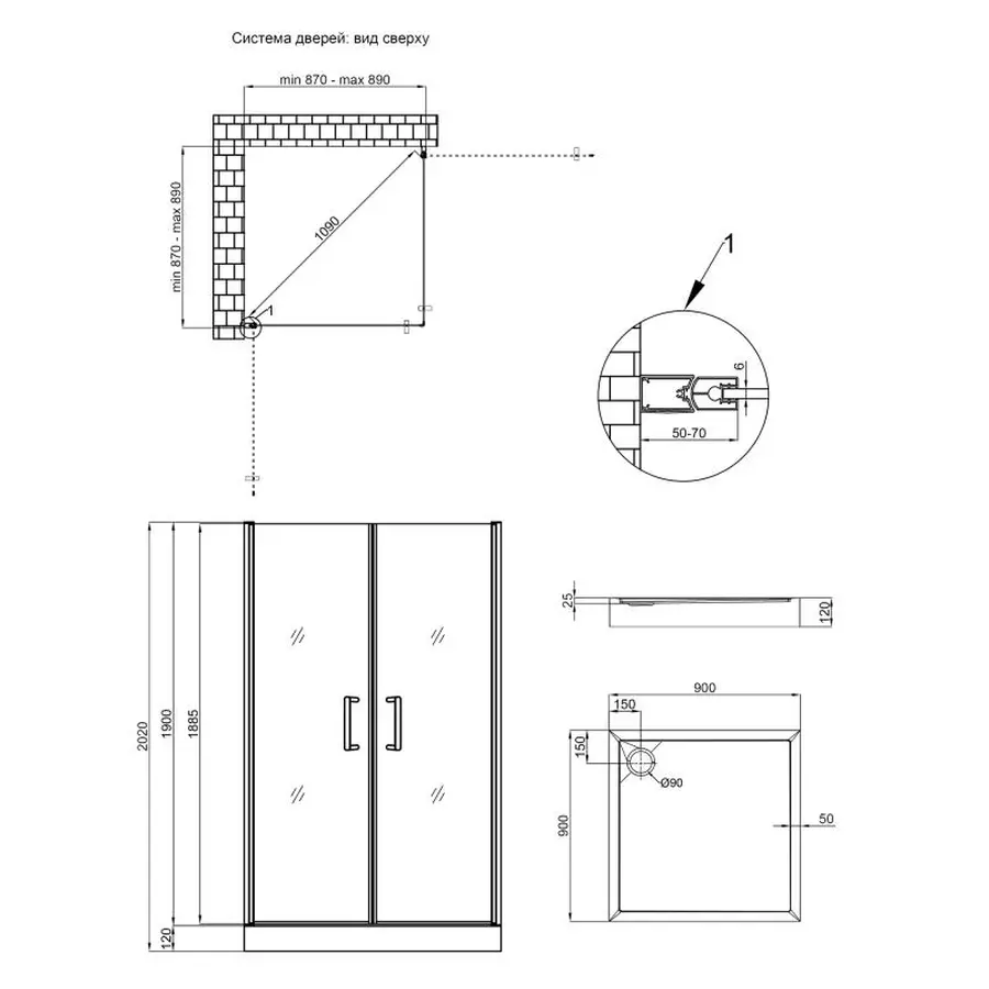 Набір Qtap душова кабіна Gemini CRM1099SC Clear 2020x900x900 мм + піддон Tern 309912C 90x90x12 см з сифоном