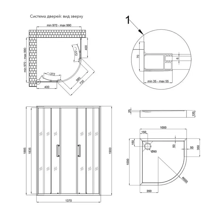 Набір Qtap душова кабіна Taurus CRM1011AC6 Clear 2020x1000x1000 мм + піддон Robin 301112 100x100x12 см з сифоном