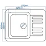Гранітна кухонна мийка EcoLine 9N 570x460мм Терра
