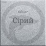 Гранітна кухонна мийка Valetti 7N 500мм Білий