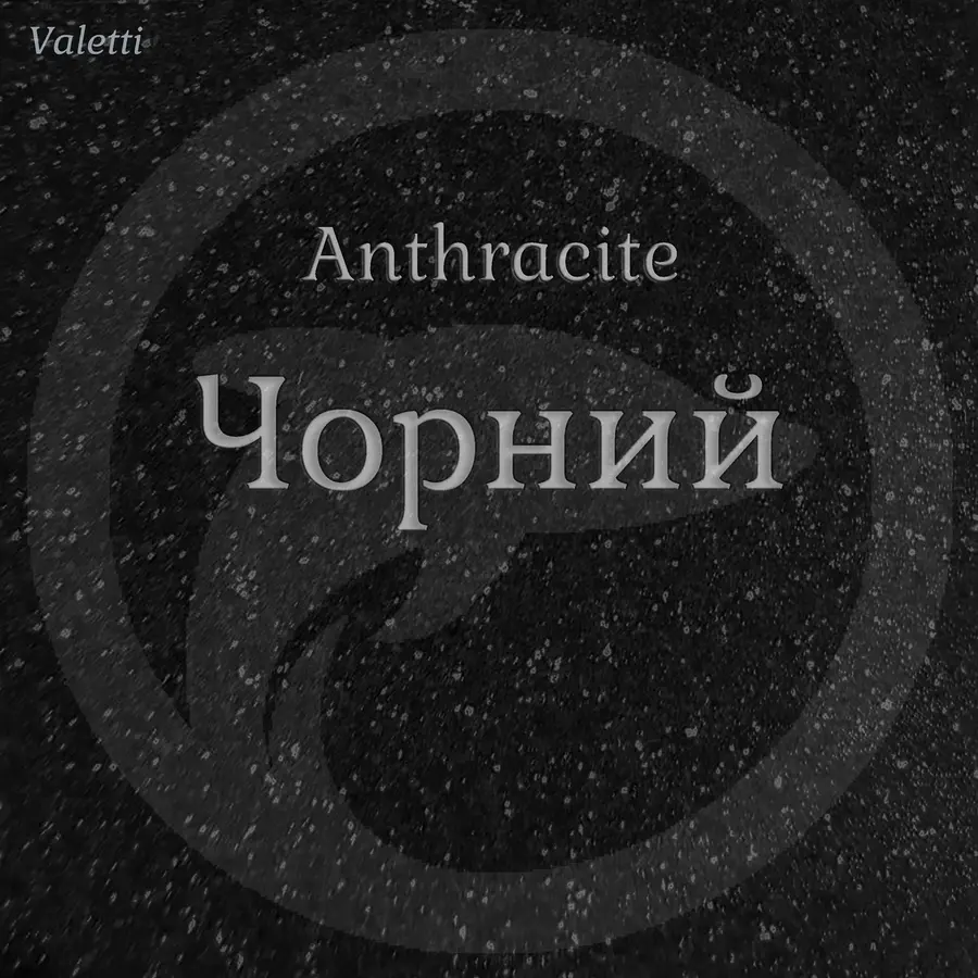 Гранітна кухонна мийка Valetti 10D 640x440мм