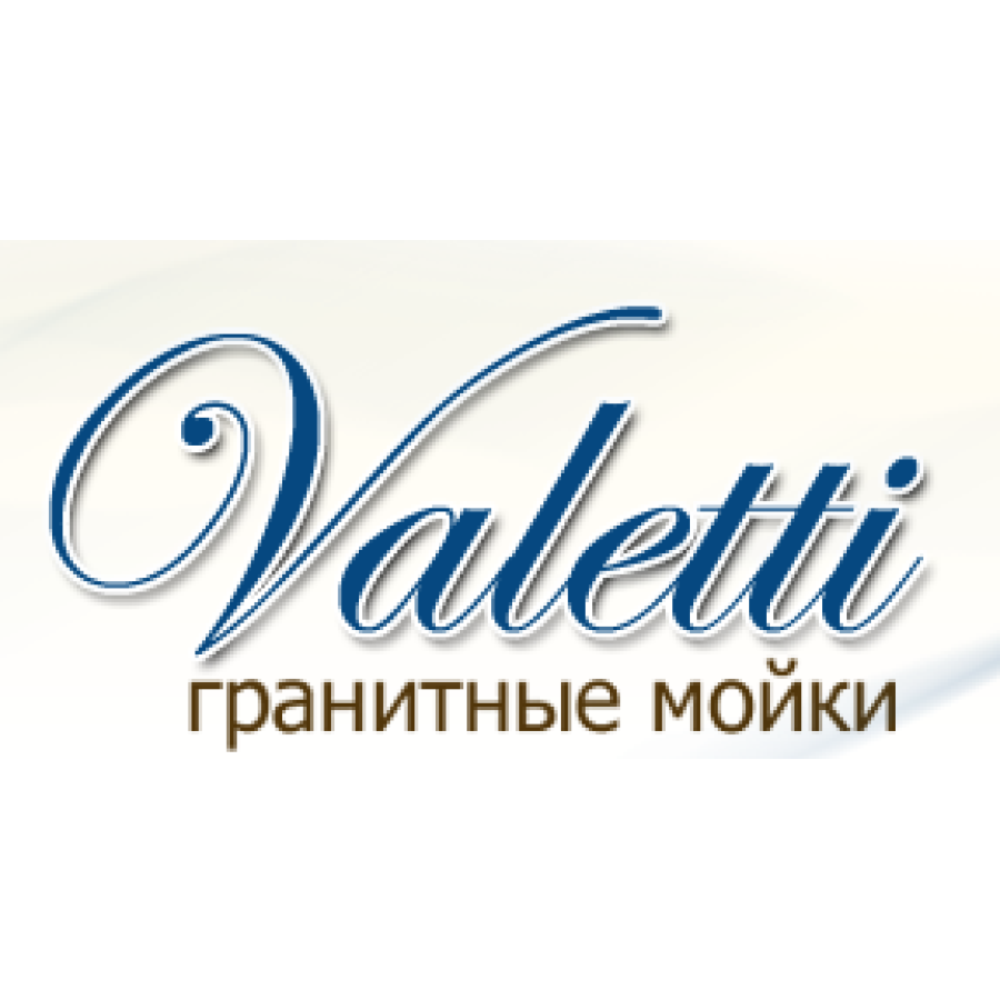 Гранітна кухонна мийка Valetti Europe модель №7 500 біла
