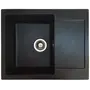 Гранітна кухонна мийка Valetti Europe модель №26 терра 62*50
