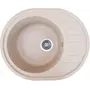 Гранитная кухонная мойка Valetti EcoLine модель №23 бежевая 62*50