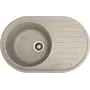 Гранітна кухонна мийка Valetti 27N 500х770 мм