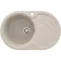 Гранітна кухонна мийка Valetti 33R 500х780 мм
