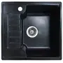 Гранітна кухонна мийка Valetti 71L 490х510 мм