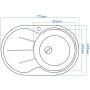 Гранітна кухонна мийка EcoLine 18L 775x495мм Терра