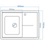 Гранітна кухонна мийка EcoLine 75R 585х445мм