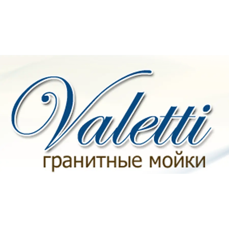 Гранитная кухонная мойка Valetti Europe модель №5 терра 510