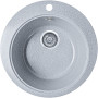 Гранітна кухонна мийка EcoLine 2S 475 мм