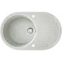 Гранітна кухонна мийка EcoLine 42D 730х460мм