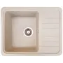 Гранитная кухонная мойка Valetti EcoLine модель №9 бежевая 57 * 46