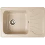 Гранитная мойка для кухни Valetti EcoLine модель №10 терра 64 * 44