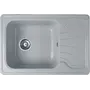 Гранитная мойка для кухни Valetti EcoLine модель №10 терра 64 * 44