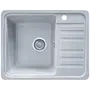 Гранітна кухонна мийка EcoLine 9R 460х570 мм Терра