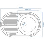 Гранітна кухонна мийка EcoLine 42L 730х460мм