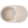 Гранітна кухонна мийка EcoLine 42D 730х460мм Сірий