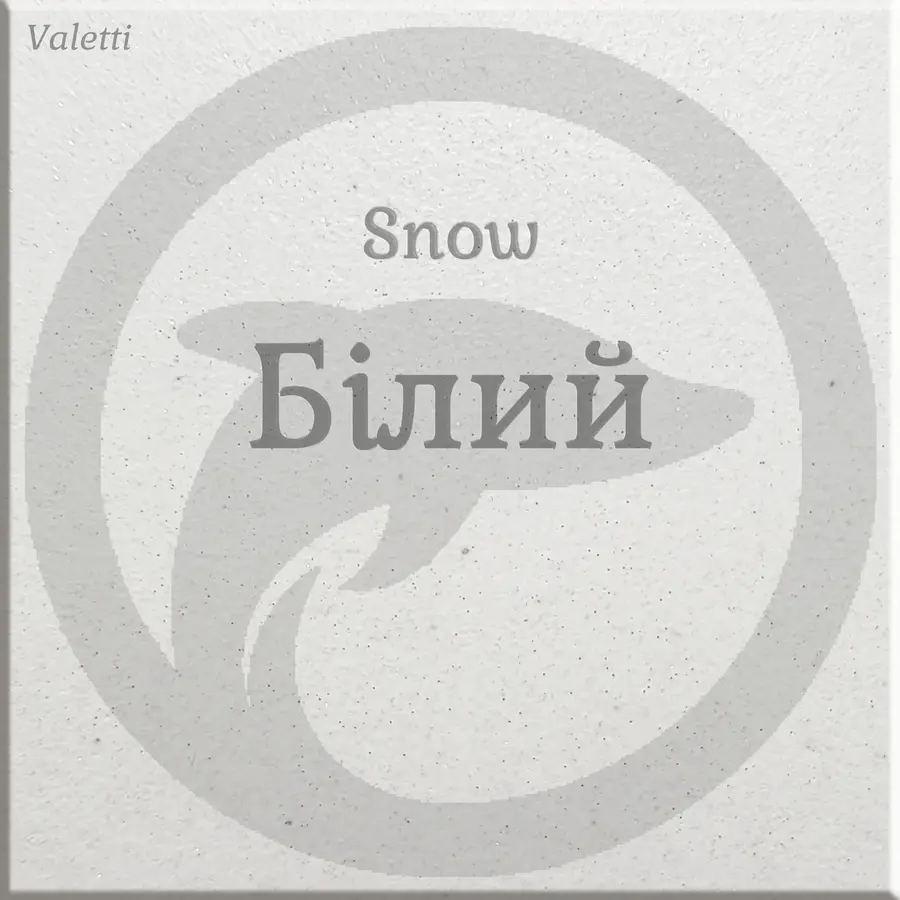 Гранітна кухонна мийка Valetti 12L 610x500 мм Бежевий